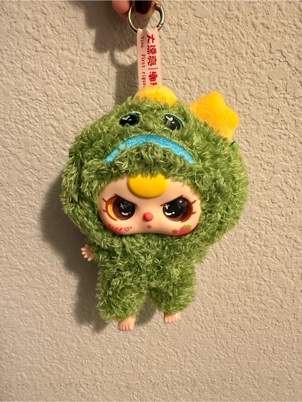 Baby Three Plush Green Keychain